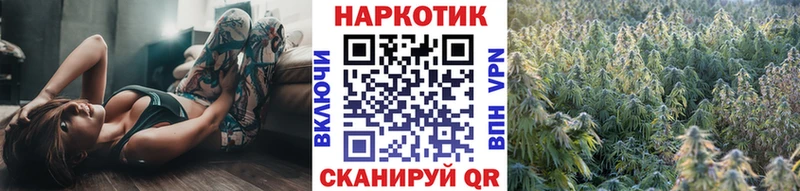 Наркошоп купить Alpha-PVP  Марихуана  Меф  АМФ  ГЕРОИН  Гашиш  Талдом