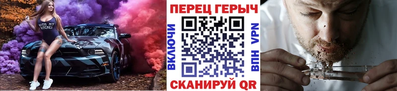 Купить закладки  Талдом  ГЕРОИН Афган 