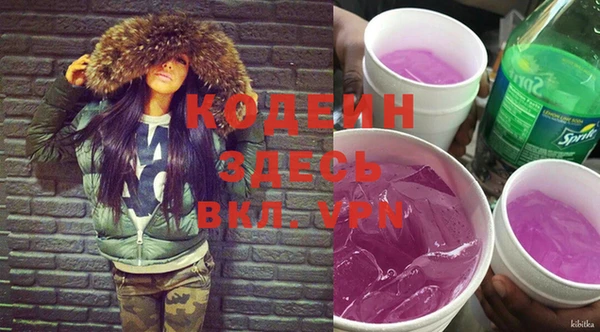 таблы Бугульма