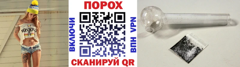 МЕТАМФЕТАМИН кристалл  Купить  Талдом 